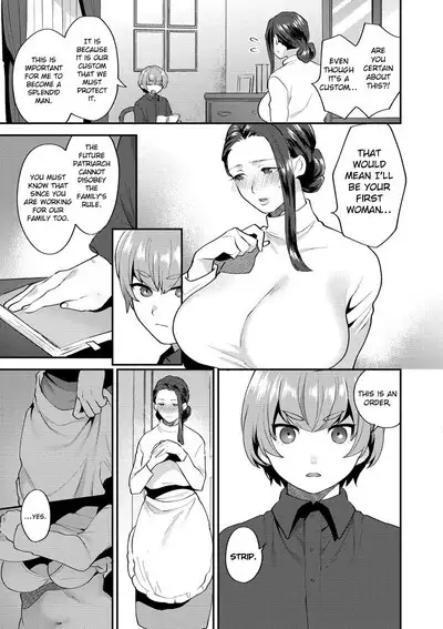 Mayugomori 〜Nee ya to boku no midarana himegoto 〜 Ch.1-4