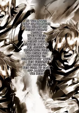 Maou o Yome ni Suru Tame ni wa | For The Sake of Making The Demon Lord My Bride