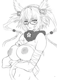 [Power Slide (Uttorikun)] Chanpon (Kantai Collection -KanColle-) [Digital]