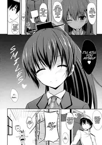 (C88) [Nekonokone (Takeyuu)] Suzuya Level 140 (Kantai Collection -KanColle-) [English] [Na-Mi-Da]