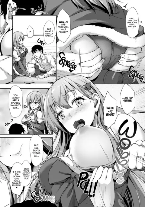 Suzuya Santa to Amai Yoru | Sweet Night with Santa Suzuya