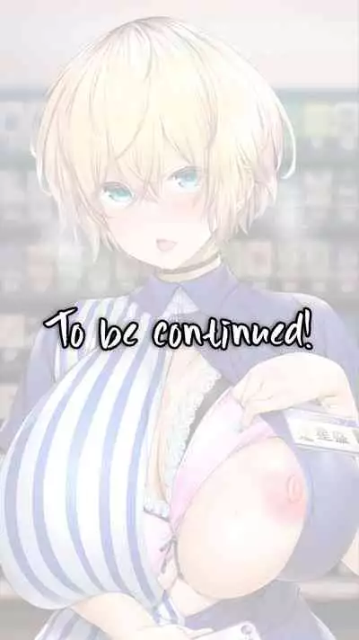 [STUDIO HUAN (Raidon)] Jimoto no Hame Tomo. Shin'ya no konbini ten'in A | My Hometown Fuck Buddy. Late-night shift store clerk A's case. [English] [Team Rabu2]