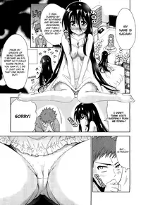 [Tetsuna] Two Dimensions Girlfriend Ch. 1-4 (Complete) [English] [The Lusty Lady Project]