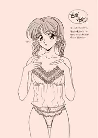 (C49) [SUKAPON-DO (Yano Takumi)] TO LOVE YOU MORE (Tokimeki Memorial)