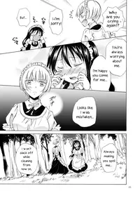 [peachpulsar (Mira)] Chiisana Maid-san no Himitsu | The Little Maid's Secret [English] [Yuri-ism] [Digital]