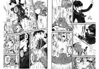 [clover] Naburi ~Do S Joshikousei ni Rinkan Sareru Boku~ [Chinese] [麻油鸡]