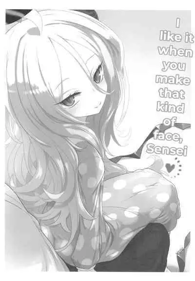 (C100) [CLOCK STAR (Kronosaurus)] Ecstasy Archive (Blue Archive) [English] [Caffeine Snek] [Partial SFX Translation]