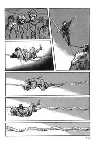 [Koike Kazuo, Kojima Goseki] Hanzou no Mon Vol.8