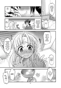 (C83) [Kurodenwa (Tonpu)] Asia Argento no Seisui no Tsukuri kata | How Asia Argento Makes Holy Water (Highschool DxD) [English] [Dudemandude123]