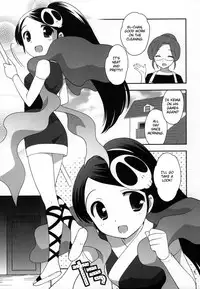 (C78) [Tokuda (Ueda Yuu)] Yokkyuuuuun! (The World God Only Knows) [English] [Kibitou4Life]