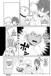 (Douyara Deban no Youda! 6) [SCO.LABO (shoco)] Don't Say My Name (Boku no Hero Academia) [English]