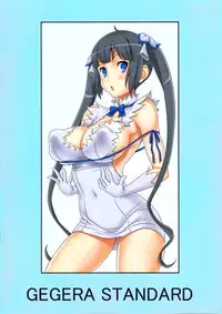 (C88) [GEGERA STANDARD (Gegera Toshikazu)] NYU-BAKU (Dungeon ni Deai o Motomeru no wa Machigatteiru Darou ka) [English] {doujin-moe.us}