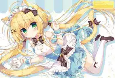 Dengeki Moeoh 2020-02