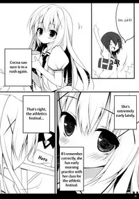 (Tora Matsuri 2015) [Public bath (Izumi Yuhina)] Himitsu no Kyoushitsu (Gochuumon wa Usagi desu ka?) [English] [Doki Fansubs]