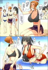 (C86) [MTSP (Jin)] Tachibana-san-chi no Dansei Jijou Matome Ban [Chinese] [天月NTR漢化組x配菜無修改圖] [Colorized] [Decensored]