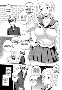 [Sabusuka] Watashi no Kareshi to Nete Kudasai Ch. 1 | Please Sleep With My Boyfriend Ch. 1 (COMIC Mugen Tensei 2016-06) [English] [Mikakunin]