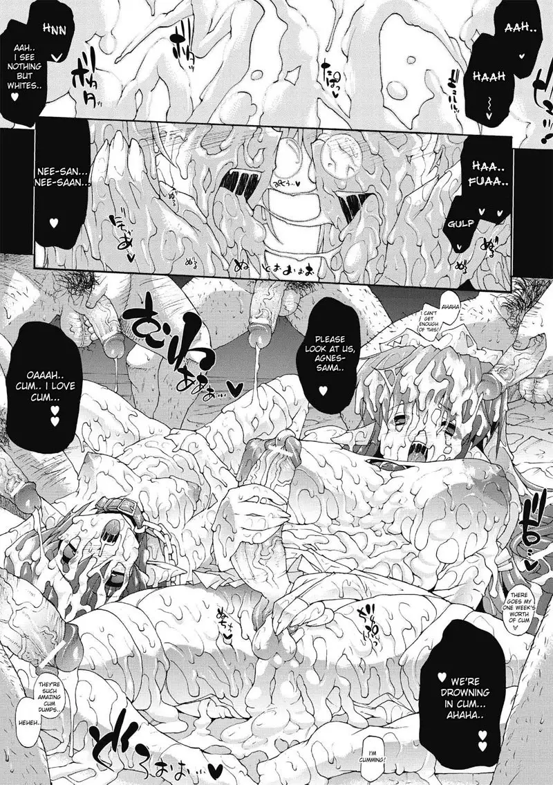 Inyutsuno Yakata 3 - The Last Bidder