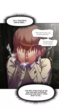 [Worin] Brawling Go Ch.76-81 (English) (Ongoing)