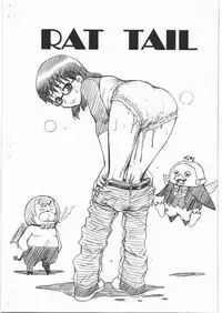 (SC52) [RAT TAIL (IRIE YAMAZAKI)] AZAZEL FILE - Sakuma Rinko Gazoushuu (Yondemasuyo, Azazel-san.)