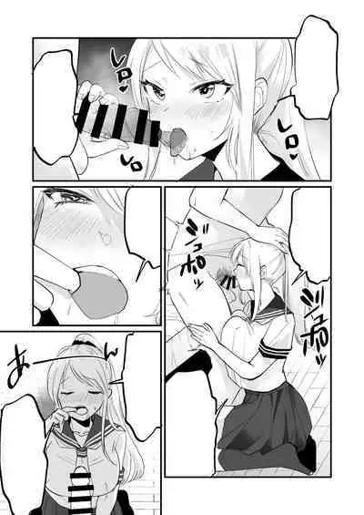 Isshuukan, JK to Omanko Mansai no Dousei Life ~Aijou Ippai no Echi Echi Seikatsu, Hajimemasen ka?