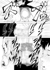 [Hayo-Cinema (Etuzan Jakusui)] Jukujoshikousei. [Chinese] [战栗的玻璃棒汉化] [Digital]