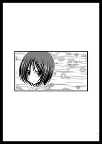 (C81) [valssu (Charu)] Roshutsu Shoujo Yuugi Soushuuhen Jou