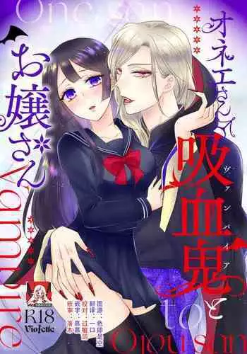 限定イラスト