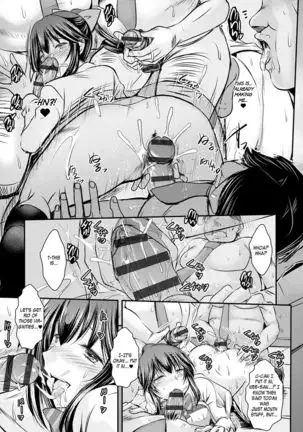 Netori Netorare Chi ni Ochite Ch. 1-9 =White Symphony=