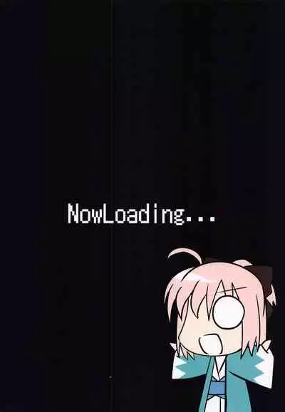 (C99) [HAZEL-NUTS-STUDIO (NUTS)] Okita Onee-chan to Ecchi Suru Hon (Fate/Grand Order)