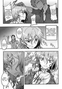 (C80) [Avion Village (Johnny)] Shigyaku Gensoukyou -Kazami Yuuka- (Touhou Project) [English] =Pineapples r' Us=