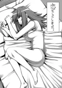 [Konakona] 漫画「YO☆BA☆I」