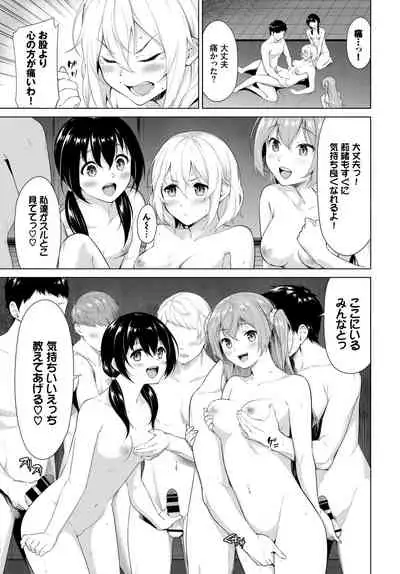 COMIC BAVEL 2021-07