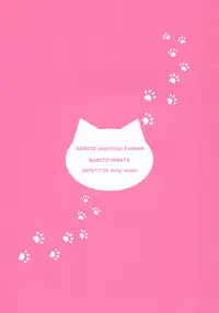 (Oshinobi Date) [Ring Memo (Oretto)] NekoPani (Naruto) [Chinese] [沒有漢化]