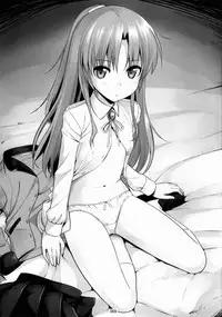 (C79) [Jenoa Cake (Takayaki)] Hanamaru na Lucky DAY Preview (Hanamaru Kindergarten)