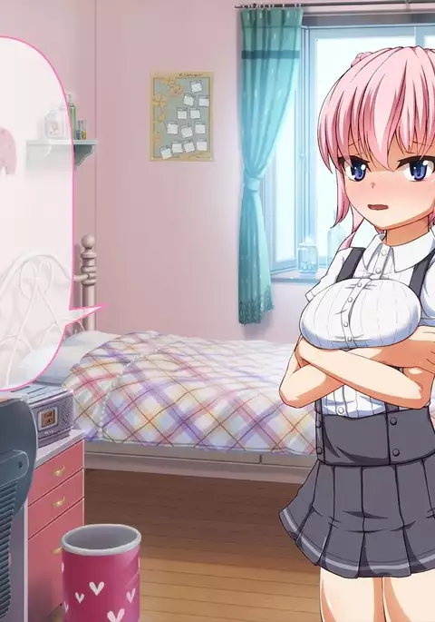 妹 拘束 逆レ○プ!