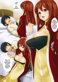 (COMIC1☆7) [In The Sky (Nakano Sora)] Futari Issho ni (Maoyuu Maou Yuusha) [English] {FutureCop}