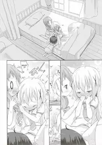 (C90) [Netekuras (Lolisin)] Moshikashite, Chino-chan Onesho Shichatta no?? 2 (Gochuumon wa Usagi desu ka?) [English]