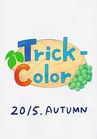 (Akatsuki no Utage Extra Stage) [Trick-Color (Kirii Nao)] Kuro Gane First Lover (Touhou Project)