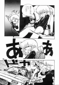 (C34) [Studio Awake (Fujita Yukihisa)] Jyoshikoh Panic