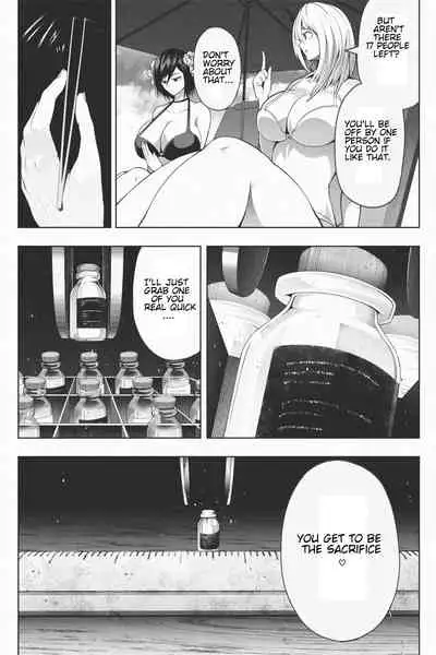 Shukushou Ikinokori Taikai Dai 2-kaisen