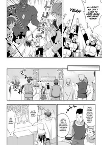 [chaccu] Seijo no Kenshin | The Saint's Devotion Ch. 1 (Seigi no Heroine Kangoku File Vol. 8) [English] [allenallenallen333] [Digital]