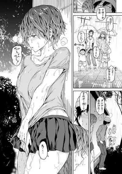 Gyouretsu no Dekiru Shoujo - The girl makes a lot of guys erect.