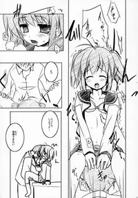 [twinkle snows (Minamura Haruki)] Konomi no ★ Hissatsu Curry (ToHeart2)