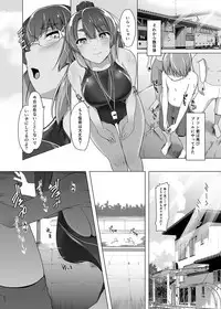 [8cm (8000)] Natsuzora no Misono-san - Ms. Misono and Summer Sky. [Digital]