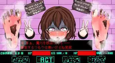 Vexisar - Magic exploitation