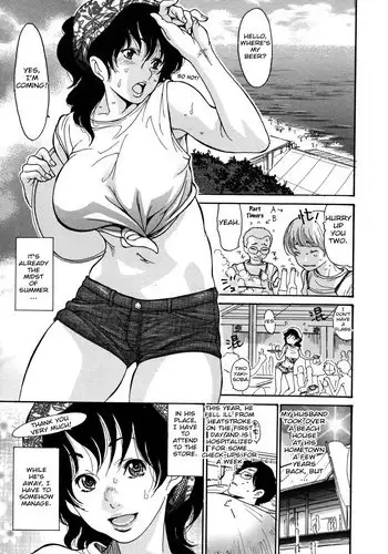 [Aoi Hitori] Umi No Yeah!! 2010 + 2012 [English] [desudesu]