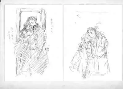 ALICESOFT ORION SCRIBBLES with CROQUIS ULTIMATE EDITION VOL.2 織音計画特別版 ラフ画集