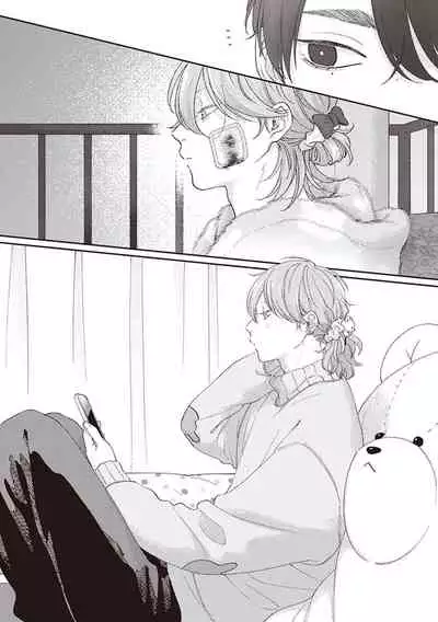 Fukutsu no Zono | 不屈的佐诺