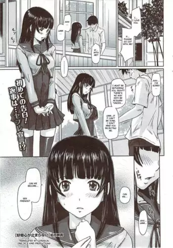 [Kisaragi Gunma] Curiosity Never Stops [ENG]