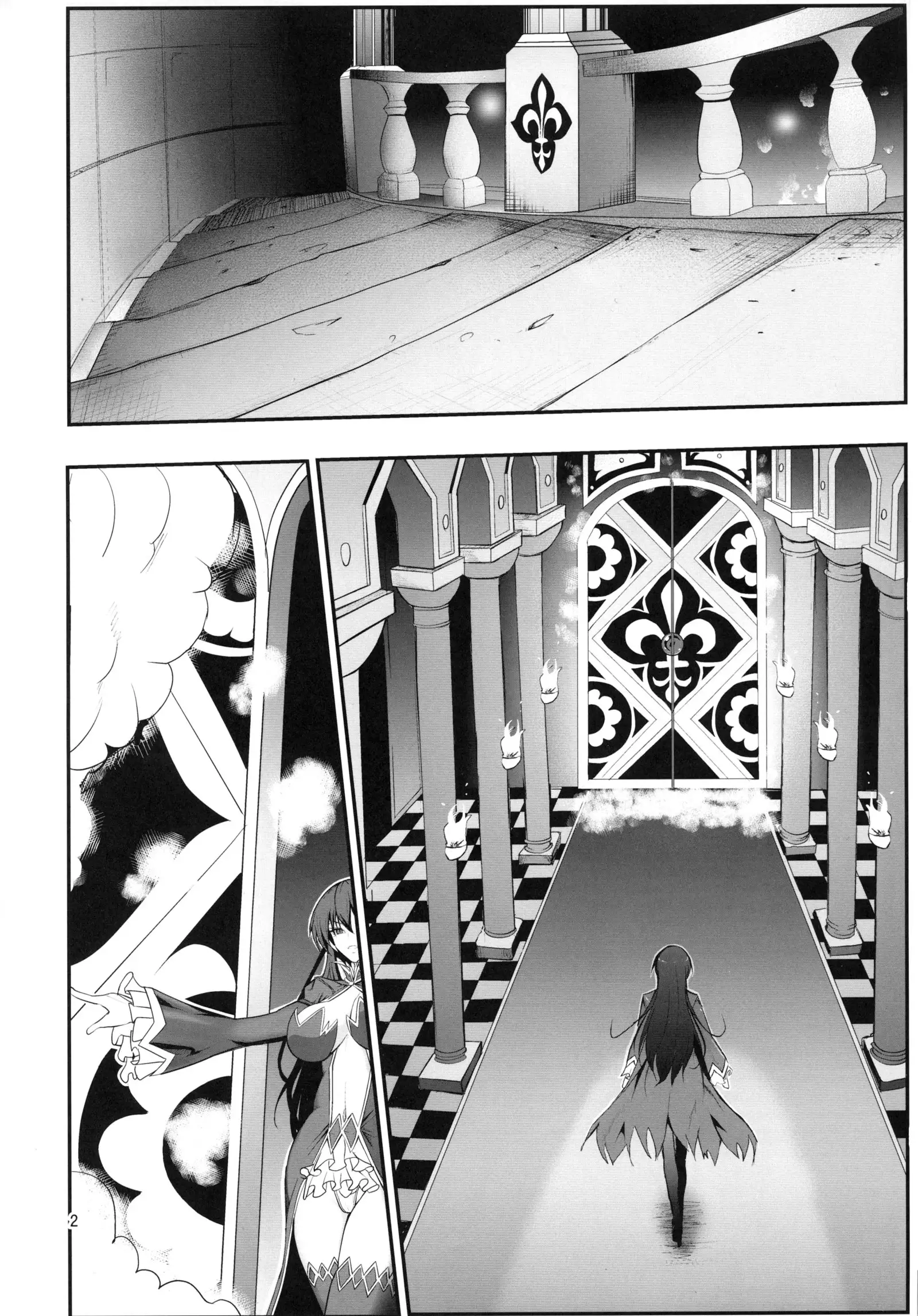 Kyuuketsuki Rinko -Kanin no Mesudorei Harem-